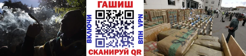 kraken ссылки  Нижнекамск  Гашиш Изолятор  магазин продажи  