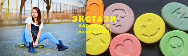 а пвп мука Наволоки