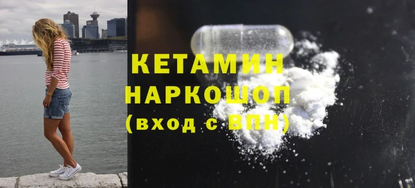 спиды Нефтегорск