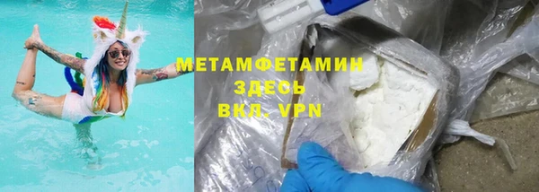 винт Нея
