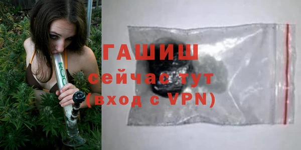 винт Нея