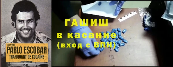 бутик Надым