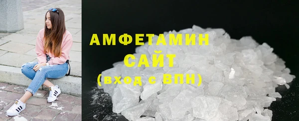 бутик Надым