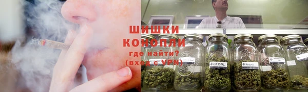 COCAINE Аша