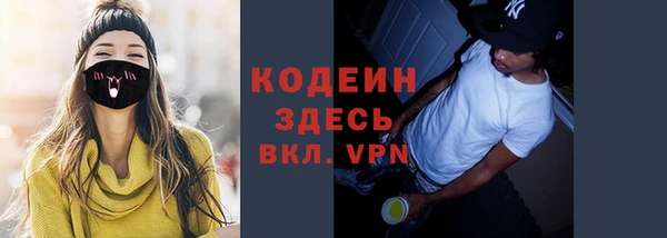 а пвп мука Наволоки