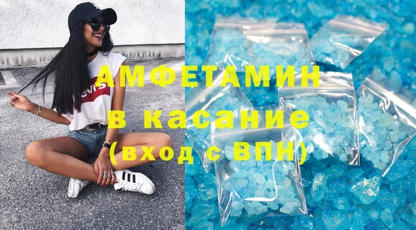 бутик Надым