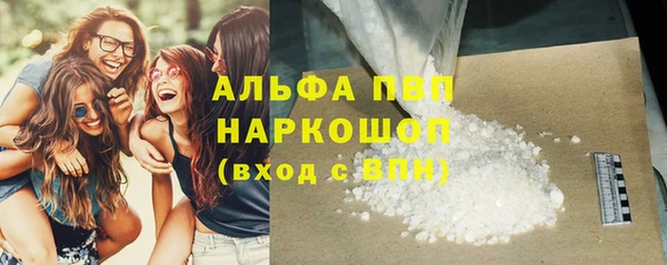 винт Нея