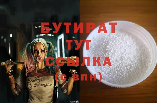 винт Нея