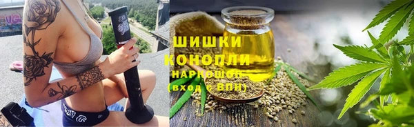 а пвп мука Наволоки