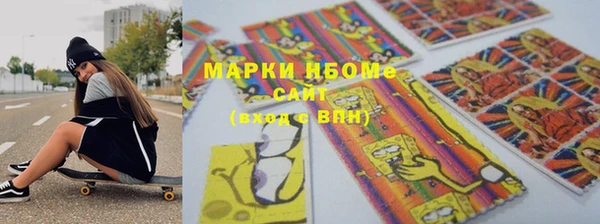 а пвп мука Наволоки