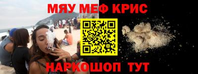 круглые Гатчина