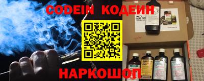 круглые Гатчина