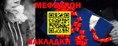 эйфоретик Гай
