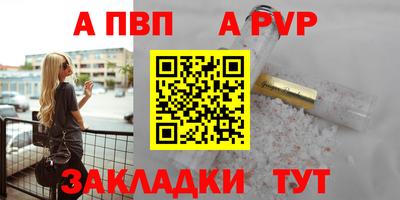 эйфоретик Гай