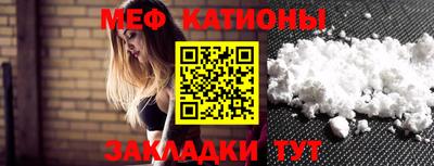круглые Гатчина