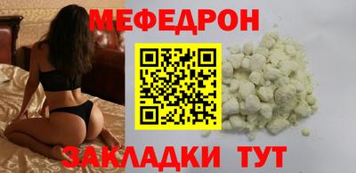 круглые Гатчина