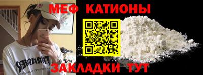 альфа пвп VHQ Балашиха