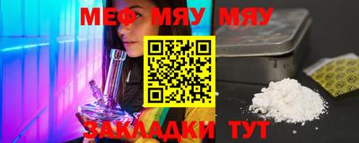 круглые Гатчина