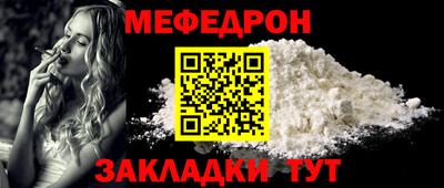 тгк Гагарин