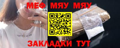 эйфоретик Гай