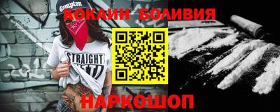 альфа пвп VHQ Балашиха