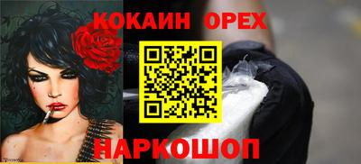 тгк Гагарин