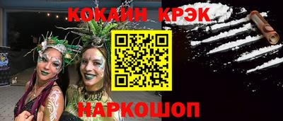 тгк Гагарин
