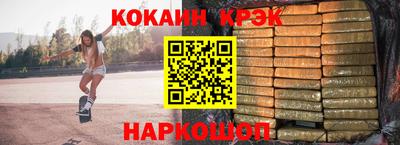 альфа пвп VHQ Балашиха