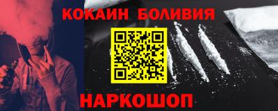 круглые Гатчина