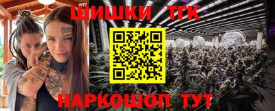 метадон Балаково