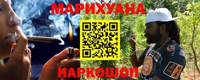 метадон Балаково