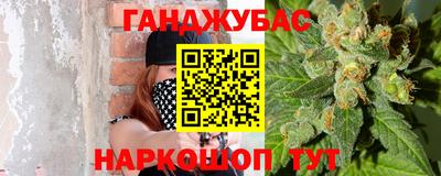 круглые Гатчина