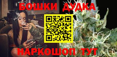 метадон Балаково