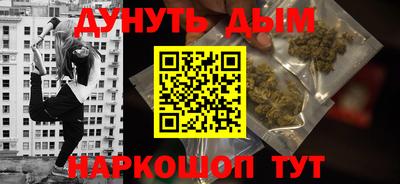 тгк Гагарин