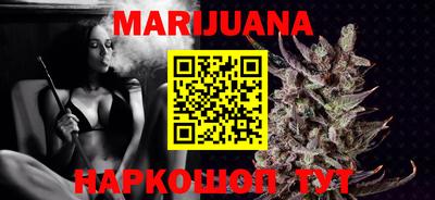 эйфоретик Гай