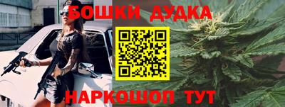 тгк Гагарин
