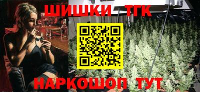 эйфоретик Гай