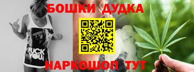 эйфоретик Гай