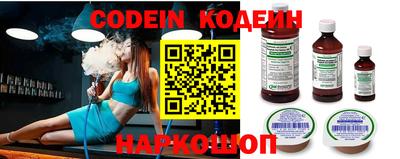 круглые Гатчина