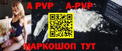 круглые Гатчина