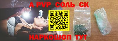 тгк Гагарин
