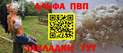 круглые Гатчина