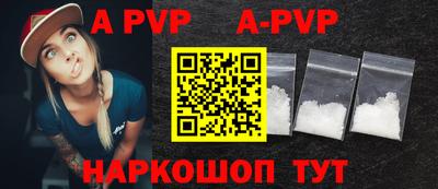 тгк Гагарин