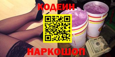 тгк Гагарин