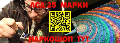 метадон Балаково