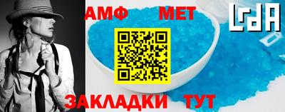 круглые Гатчина