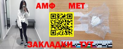 круглые Гатчина