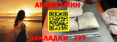 эйфоретик Гай