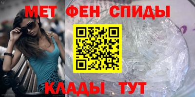 эйфоретик Гай