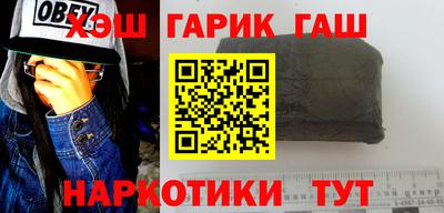 тгк Гагарин